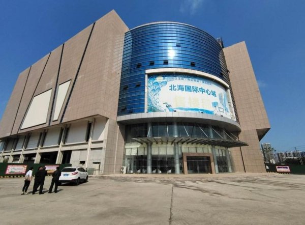 免息炒股配资 再降价2576万，从2.6亿跌到1亿，拍卖11次没人要，这栋楼让人唏嘘